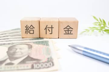 年金生活者支援給付金、去年はもらえたのに今年は「不該当」の通知が！ “世帯全員が非課税”じゃなきゃダメなの？
