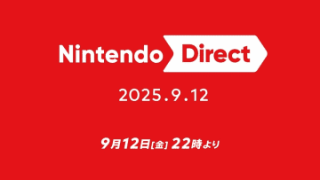 ニンダイが本日22時に配信　1時間と長尺の発表に「スプラ新作」や「マリオ40周年」へ期待の声