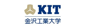 [経済・自然・文化が調和される“生成AIと共存するまち「鶴来」”を創造］KITハッカソン2025夏を開催