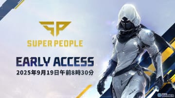 バトロワシューター「SUPER PEOPLE」早期アクセス版が9月19日開始！新クラス「忍者」も実装