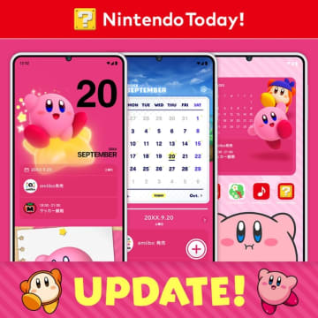 「星のカービィ」のテーマ追加！ 任天堂スマホアプリ「Nintendo Today!」にて