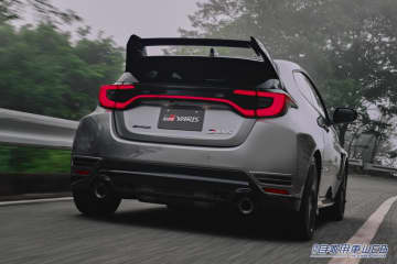 GRヤリスの更なる進化系「Aero performance package（エアロパフォーマンスパッケージ）」ついに発売！