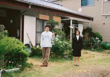 ドラマ『ひらやすみ』岡山天音×森七菜の劇中写真先行公開　11.3放送開始