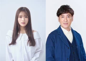 『ぼくたちん家』渋谷凪咲＆田中直樹の出演決定！