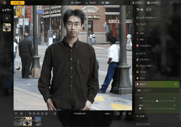 NPUで気になる下腹を1発修正！ 簡単かつ強力な画像編集ソフト「Luminar Neo」／【使ってわかるCopilot+ PC】