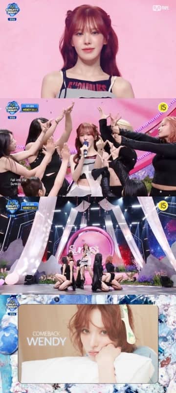 Red Velvet・ウェンディ、透明感ボーカルで魅了！新曲『Sunkiss』で届ける胸のときめき