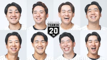 ロッテ、9月16日から「TEAM26」の2026年度会員募集を開始