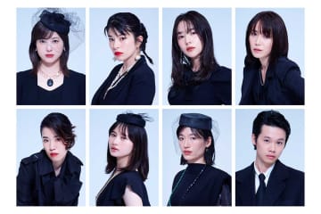 吉高由里子の3年ぶり舞台『シャイニングな女たち』　さとうほなみ、桜井日奈子、山口紗弥加も出演