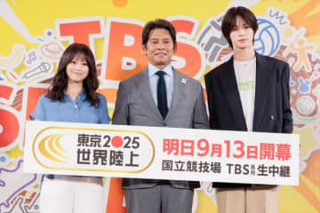 織田裕二、『世界陸上』開幕控え初の“プレッシャー”「2時間ぐらいしか寝てない」　今田美桜は“推し選手”を告白
