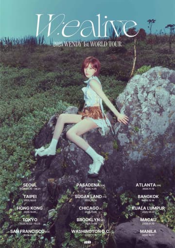 Red Velvet・ウェンディ(WENDY)、初のソロワールドツアー日本公演が開催決定