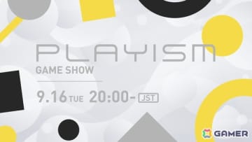 12タイトルの新情報＆TGS2025出展内容を紹介する「PLAYISM GAME SHOW 2025.9.16」が9月16日20時より配信