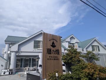 「アクセス・サービス・価格すべて完璧」　静岡県御殿場市のグランピング施設『藤乃煌』が最高すぎた