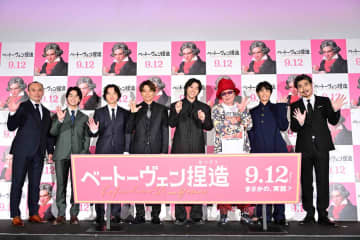 映画『ベートーヴェン捏造』最後の解禁キャスト、井ノ原快彦のサプライズ登場に山田裕貴が感動＆感謝！