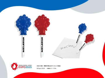 大阪・関西万博「ミャクミャク」新グッズ登場！かわいいボールペン、光るおすわりライト 「おえかきさん」コラボも