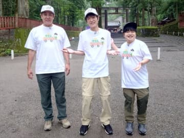 『千原ジュニアのタクシー乗り継ぎ旅 第30弾』宇梶剛士＆加藤諒と日光東照宮から善光寺を目指す【コメントあり】