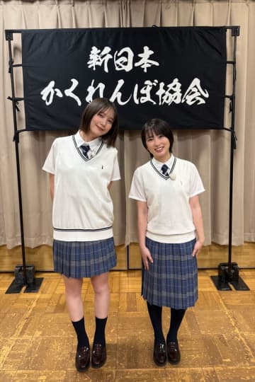 『新しいカギ』本田翼、志田未来が「学校かくれんぼ」に参戦　新企画「なぞなぞウォーズ」も