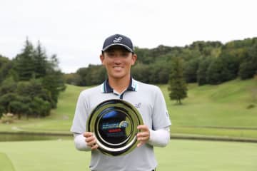 33歳が悲願の下部ツアー初優勝　珍しい茨城PR大賞も決定