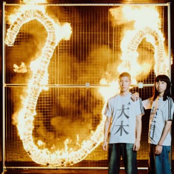 SUSHIBOYS、2nd Album『ひ』リリース　「木にしない」「パンライススパゲティーうどんそば」など全13曲収録