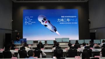 宇宙旅行向けの完全再使用型飛行体が発表―中国