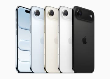 ソフトバンクの「iPhone 17」は1年/月1円～、価格を発表