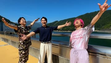 『メシドラ』眞栄田郷敦と神奈川県愛川町へ！