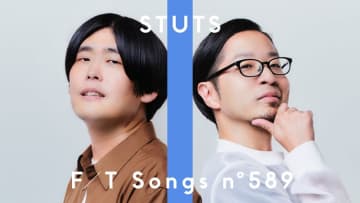 STUTSがPUNPEEを迎えて初登場、共演曲「夜を使いはたして」を生演奏と共に披露 ＜THE FIRST TAKE＞