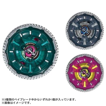 「ベイブレード X UX-16 ランダムブースター クロックミラージュセレクト」、10月11日発売