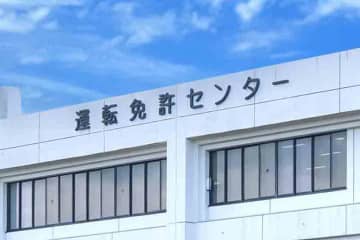 免許更新の講習で外国人に配慮か　「寝てる外国人にはお咎め無しでした」　免許センター「誤解を招く言動あった」