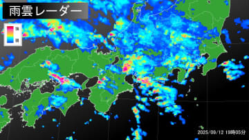 記録的短時間大雨情報【三重県】
