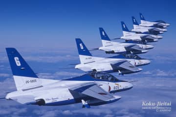 ブルーインパルス、"廃食用油"原料の国産SAFで東京の空を飛ぶ