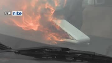 「リチウムイオン電池、あなたの捨て方はあっていますか？」 相次ぐ発火、火災リスクに備え市役所に専用回収ボックスを設置する自治体も