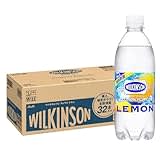 「刺激、強め。」の本格炭酸水「ウィルキンソン タンサン レモン 500ml×32本」がAmazon定期おトク便で37%OFFの税込2,411円! 1890年に「TAKARADZUKA MINERAL WATER」として販売開始、1893年「TANSAN」を商標に制定