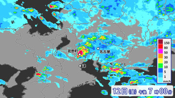 三重県で1時間に約120ミリの猛烈な雨　記録的短時間大雨情報