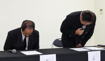 【全日本】長尾一大心さんの接触事故を起こした運転手は外部委託　地元の１０月２９日釧路大会で追悼大会開催を予定