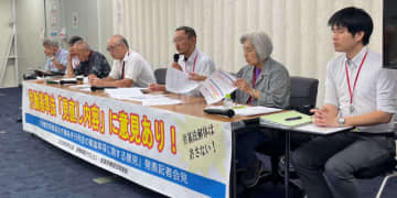 「労働時間を1日7時間に」労基法の“規制強化”求め、労組が合同で厚労省に意見書　「過労死・過労自死の温床」“裁量労働制”の廃止も訴える