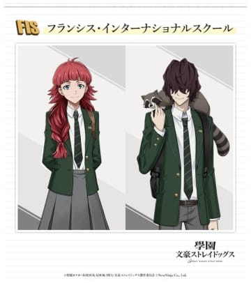 「文スト」ルーシー・M＆ポオは“インターナショナルスクール”の生徒に!? ゲーム「學園文スト」詳細明らかに