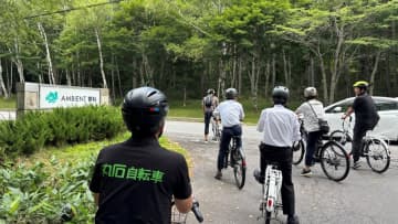 AMBIENT蓼科ホテル 蓼科・女神湖で新たなサイクルツーリズムを体験