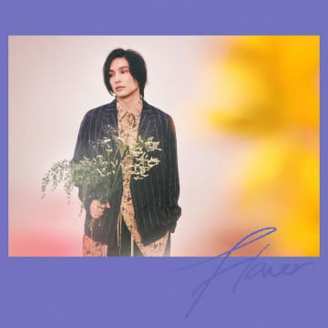 レイニ、新曲「Flower」配信リリース＆リリックビデオ公開　Jazzin’parkら迎えて3カ月連続リリースも