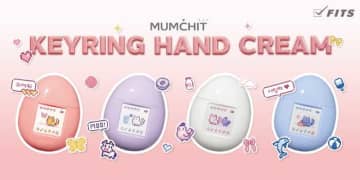 韓国ブランド「モムチ」から♡キーリング付き限定ハンドクリーム登場