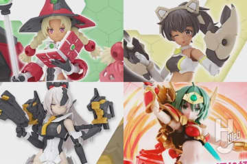 【30MS】新シスター「マリカル」「ベルべリア=ベリィス」が発表！「ルルチェ」もバージョンアップして登場！オプションパーツ、プレバンアイテムも続々発売【第11回 30 MINUTES LABEL 新商品発表会】