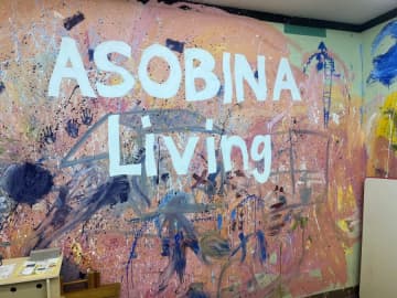 【練馬】だれでもよりみちできるシェアリビング「ASOBINA Living（アソビナリビング）」