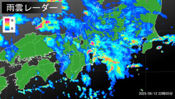 記録的短時間大雨情報【三重県】