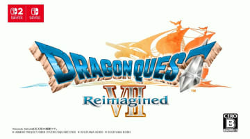 「ドラゴンクエスト VII リイマジンド」2026年2月5日発売！【ニンダイ】
