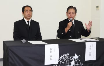 【全日本】長尾一大心さんの死因は敗血症　巡業バスとの接触事故に関する経過と再発防止策を発表