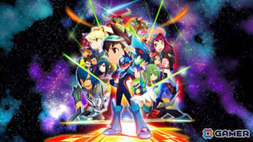 「流星のロックマン パーフェクトコレクション」が2026年に発売！シリーズナンバリング3作品、計7タイトルを収録