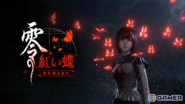 「零 ～紅い蝶～」のフルリメイク作品となる和風ホラーADV「零 ～紅い蝶～ REMAKE」が2026年初頭に発売！