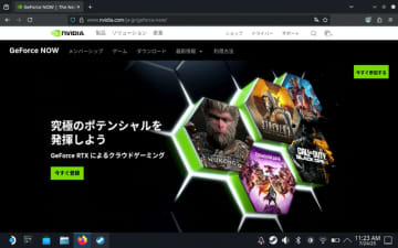 “RTX 5080”級GPU導入の「GeForce NOW」アクセス過多で一時使用不能に。サービス復旧も運営による監視続く