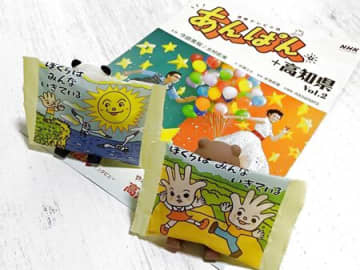 大阪発！朝ドラあんぱんファン必見！KITTE大阪で見つけた、高知のときめきお茶菓子！