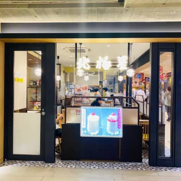 【大阪・梅田】たったの700円！老舗オムライス屋さんの絶品オムレツモーニング@洋食 北極星