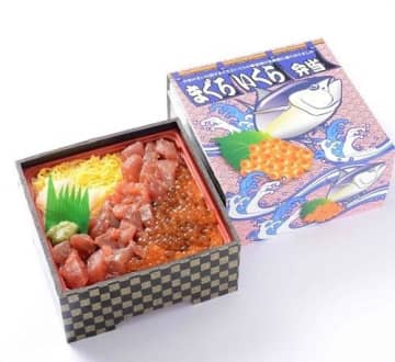 売り切れ注意！東京駅「祭」で買える絶品＆コスパ最強の「人気海鮮弁当」3選